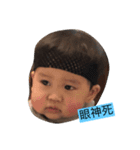 PiPi Baby Boy（個別スタンプ：13）