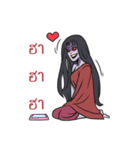 AsB.TH - 5.1 Hlon chan (Red Ghost)（個別スタンプ：3）