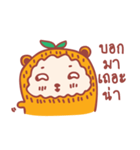 Beardarin（個別スタンプ：6）