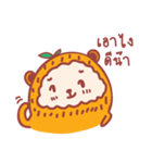 Beardarin（個別スタンプ：17）