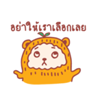 Beardarin（個別スタンプ：30）