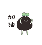 Grass ball（個別スタンプ：6）