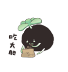 Grass ball（個別スタンプ：8）