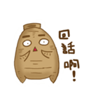 Ginseng（個別スタンプ：1）