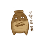 Ginseng（個別スタンプ：4）