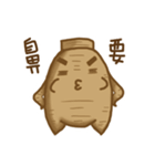 Ginseng（個別スタンプ：9）