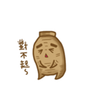 Ginseng（個別スタンプ：31）