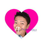 takurou banana（個別スタンプ：8）