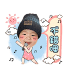 Ting's three daughters（個別スタンプ：4）