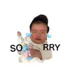 Avery Baby（個別スタンプ：6）