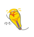 Inexplicable anger light bulb（個別スタンプ：5）