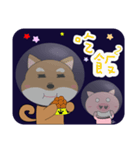 dog and pig are friend（個別スタンプ：27）