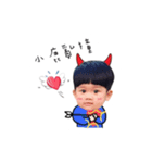 baby Sticker style（個別スタンプ：2）