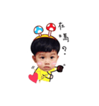 baby Sticker style（個別スタンプ：3）