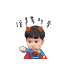 baby Sticker style（個別スタンプ：6）