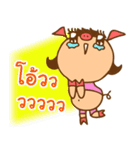 lovely mu mu pig - Try to get slim（個別スタンプ：8）