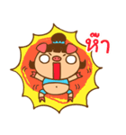 lovely mu mu pig - Try to get slim（個別スタンプ：12）