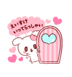 えいすけ♥が好きすぎて甘えたいスタンプ（個別スタンプ：31）