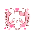 てったん♥が好きすぎて甘えたいスタンプ修（個別スタンプ：5）