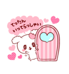 てったん♥が好きすぎて甘えたいスタンプ修（個別スタンプ：31）