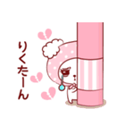 りくたん♥が好きすぎて甘えたいスタンプ修（個別スタンプ：28）