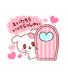 えいたろう♥が好きすぎて甘えたいスタンプ（個別スタンプ：31）