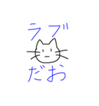 やる気なぃねこ（個別スタンプ：15）