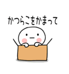 「かつらこ」あだ名＆名前スタンプ（個別スタンプ：27）