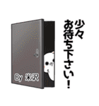 米沢の元気な敬語入り名前スタンプ(40個入)（個別スタンプ：10）