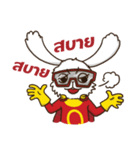 QuickBunny（個別スタンプ：17）