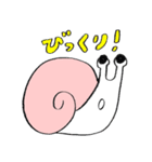 でんでん の お話（個別スタンプ：31）