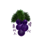 grape drawing created（個別スタンプ：6）