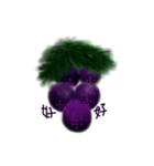 grape drawing created（個別スタンプ：10）