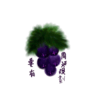 grape drawing created（個別スタンプ：11）