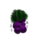 grape drawing created（個別スタンプ：15）