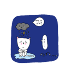 Bored Cat: Daily Feeling（個別スタンプ：4）