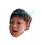 Patt PJ Famiry（個別スタンプ：6）
