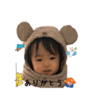 R- stamp ①（個別スタンプ：11）