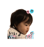 R- stamp ①（個別スタンプ：19）