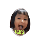 nupinindy（個別スタンプ：8）