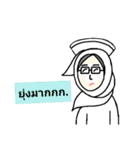 I am a muslim nurse.（個別スタンプ：1）