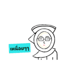 I am a muslim nurse.（個別スタンプ：3）