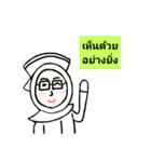 I am a muslim nurse.（個別スタンプ：5）