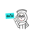 I am a muslim nurse.（個別スタンプ：10）