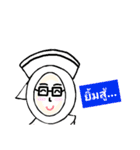 I am a muslim nurse.（個別スタンプ：18）