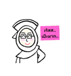 I am a muslim nurse.（個別スタンプ：35）