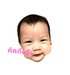baby ja（個別スタンプ：11）