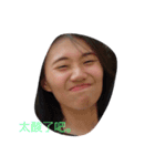my family And friend（個別スタンプ：1）