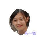 my family And friend（個別スタンプ：2）