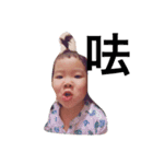 my family And friend（個別スタンプ：5）
